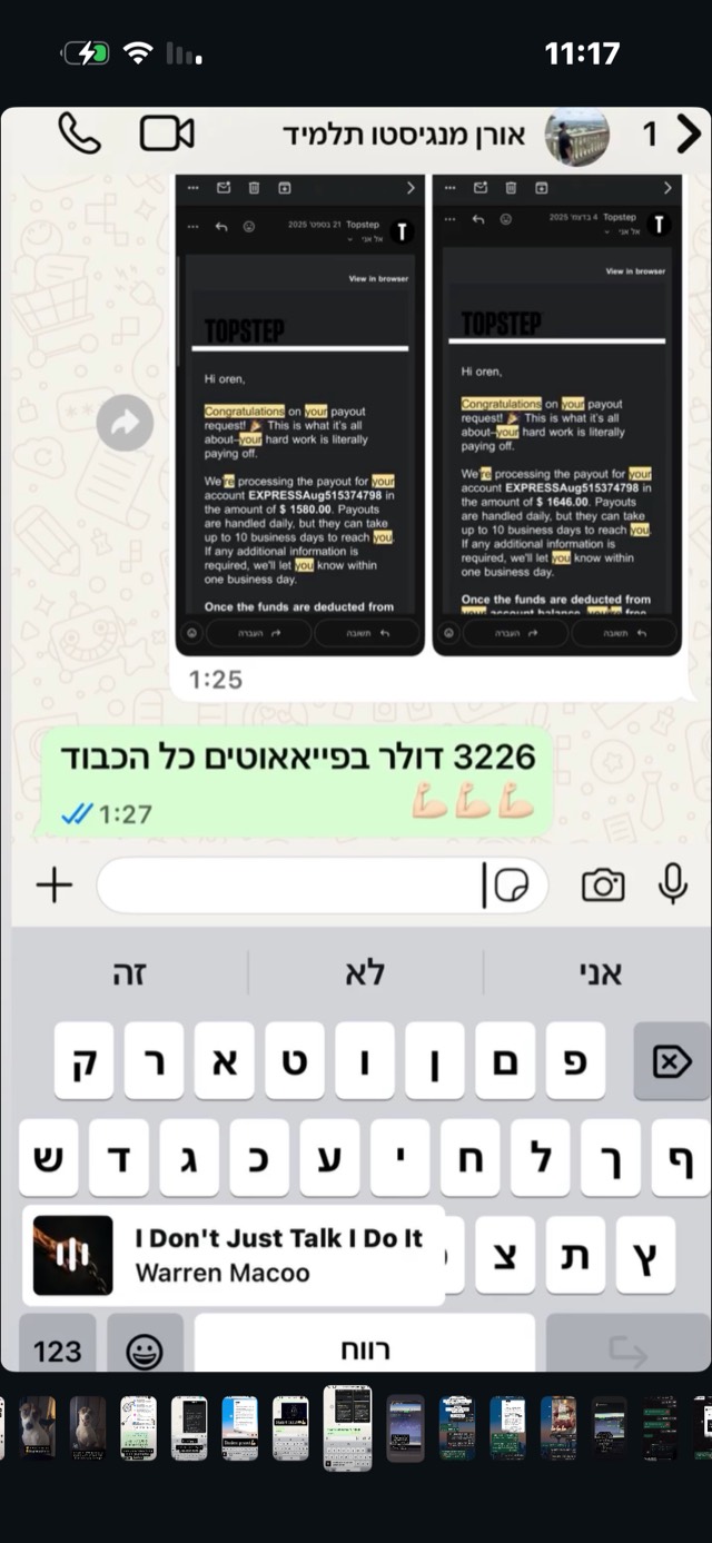 תוצאת תלמיד